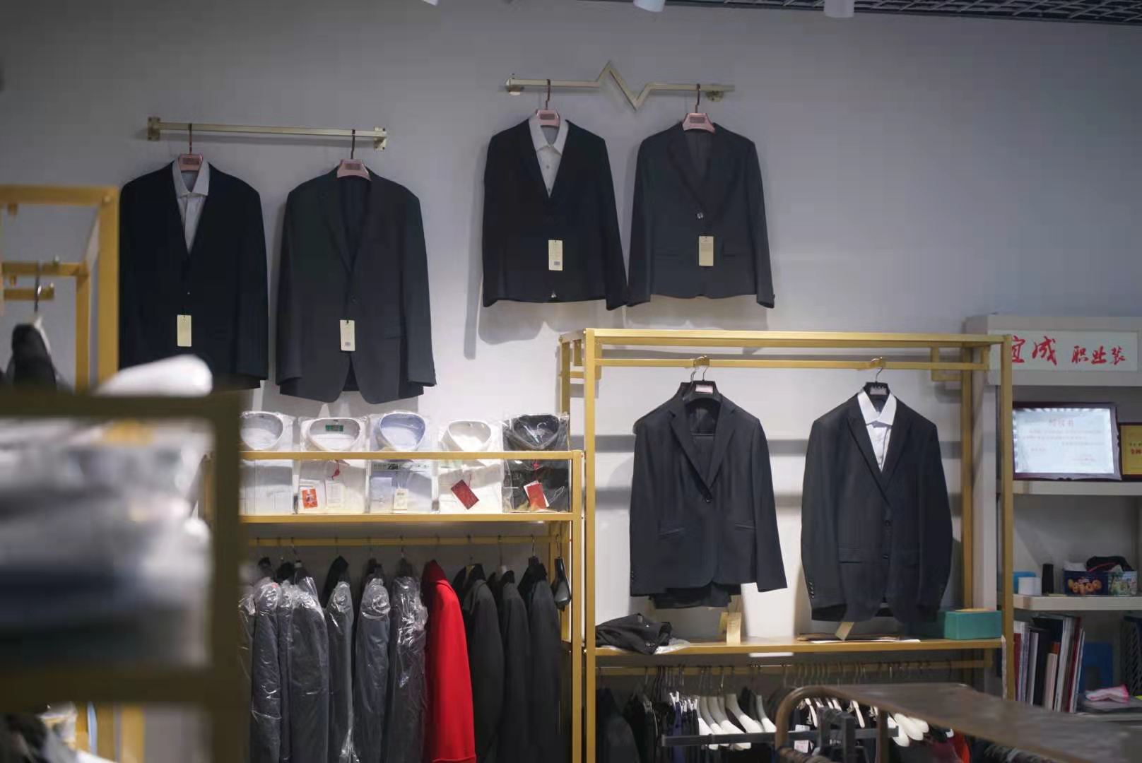 宜成 | 店鋪形象全新升級，歡迎新老顧客到店選購！