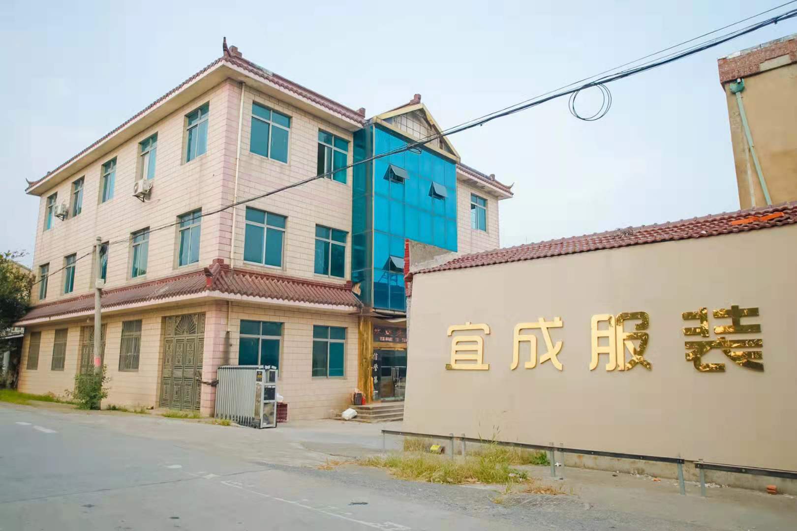 連云港防護服等級如何劃分-防護服等級